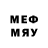 МЕТАМФЕТАМИН Methamphetamine SPIRTOYD