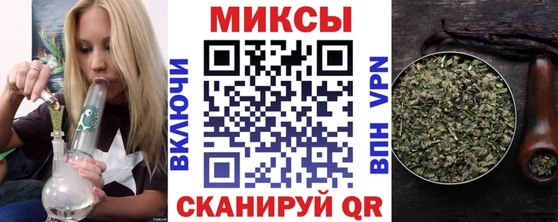 БУТИРАТ 1.4BDO  Каневская 