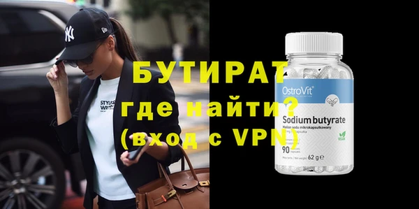 ECSTASY Алексин