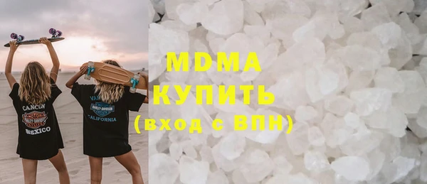 ECSTASY Алексин