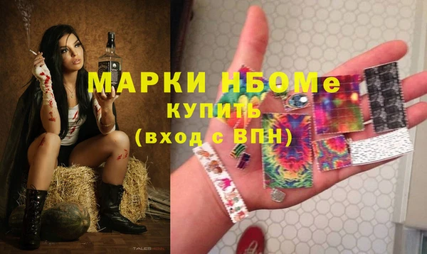ECSTASY Алексин