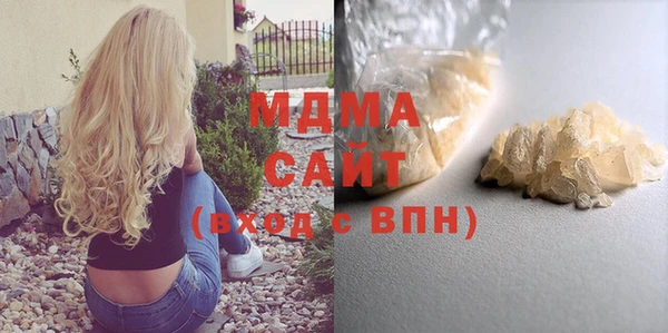 ECSTASY Алексин