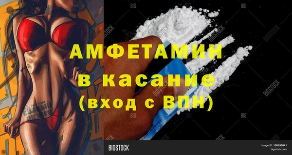 ECSTASY Алексин