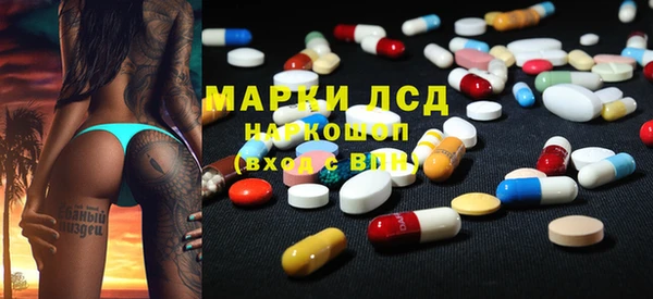 ECSTASY Алексин