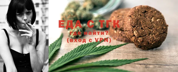 ECSTASY Алексин