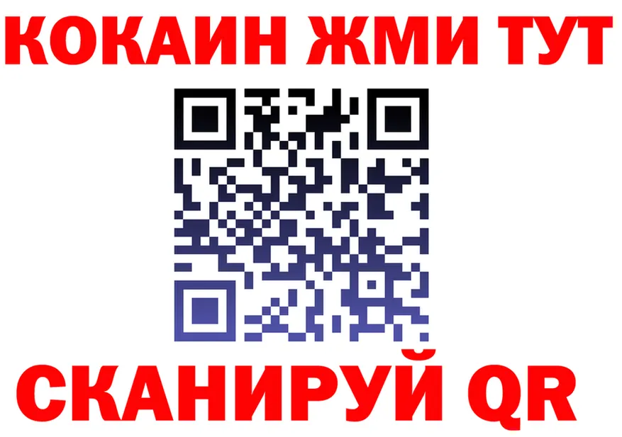 АМФ Premium маркетплейс площадка mega Каневская